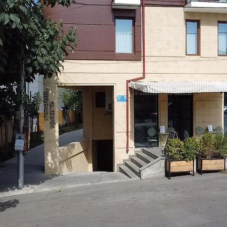 Orden Apart Hotel Tbilisi ภายนอก รูปภาพ